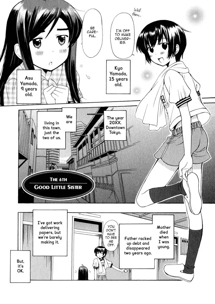 Binbou Shimai Monogatari Chapter 6 1